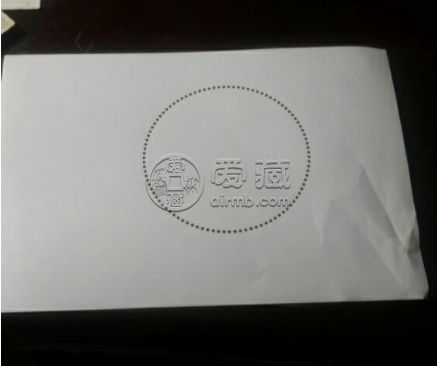 北京2008年奥林匹克博览会开幕纪念不干胶小版票