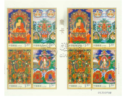 唐卡小版 唐卡小版邮票价格及收藏价值分析