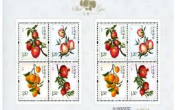 水果（一）小版 郵票價格及收藏價值