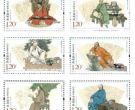 古代文学家四邮票价格 收藏价值分析