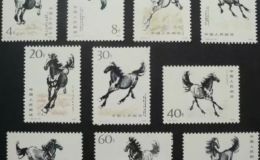 1978年奔馬郵票價格 市場價值及真偽鑒別