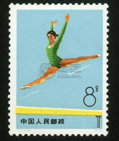 体操运动中邮票价格 体操运动中邮票收藏价值高吗