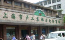 上海集邮市场在哪里 上海集邮市场营业时间