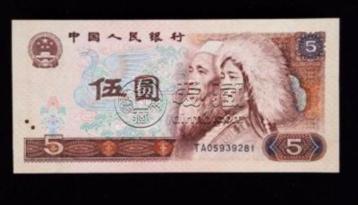 上海卢工交易市场官网 上海卢工纸币最新报价