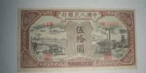 中國錢幣交易網 中國錢幣交易網價格表