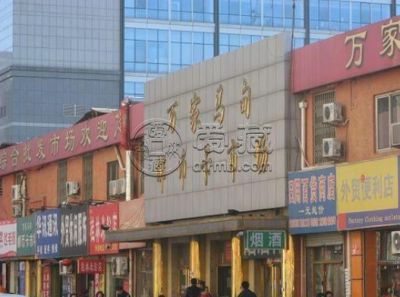 马甸集邮市场地址 马甸集邮市场营业时间