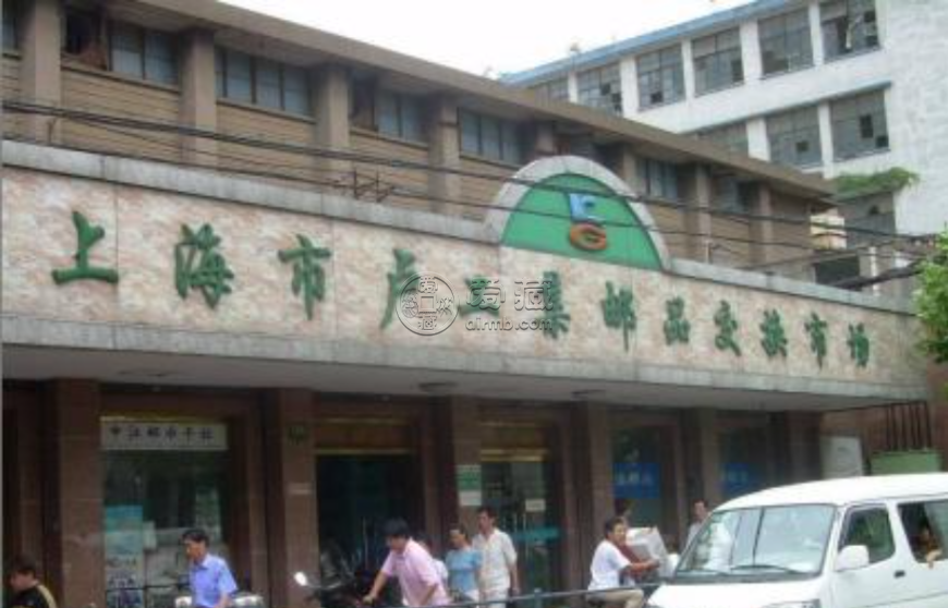 最新卢工邮币市场乘几号线 详细地址
