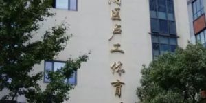上海集邮市场在哪里,怎么走