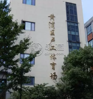 上海集郵市場在哪里,怎么走
