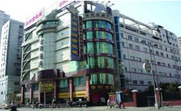 上海最大的古韩国一级片交易市场 地址在哪里