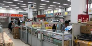 卢工邮币市场乘几号线上海韩国一级片市场