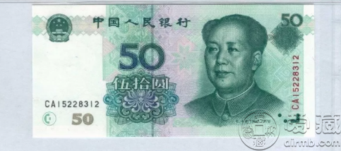 卢工邮票交易市场官网上海钱币市场价格