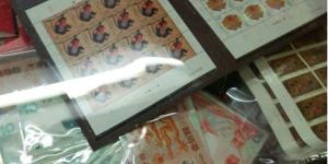 上海卢工邮币卡市场行情 最新行情