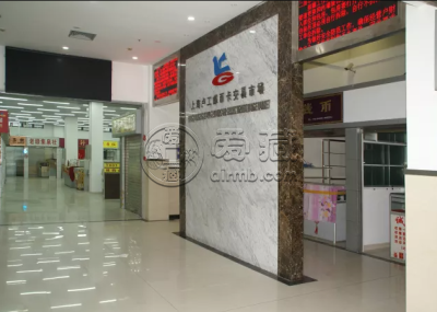 卢工钱币交易市场营业时间钱币交易市场