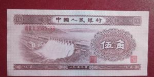 一塵網(wǎng)錢幣最新價格 最新市場價格表