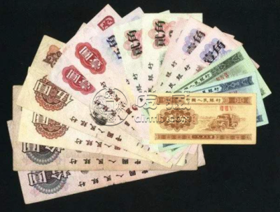 中国钱币交易网 中国钱币交易网第三套人民币价格
