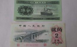 盧工錢幣收藏網(wǎng) 盧工錢幣收藏網(wǎng)價格表