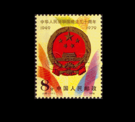 北京邮票市场最新行情 邮票最新报价表
