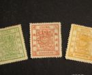中国最贵的邮票前十名 最贵邮票排名