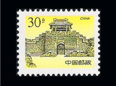2020福丽特邮币市场 福丽特邮币卡行情最新