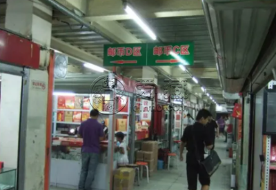 马甸集邮市场关门了吗  马甸集邮市场