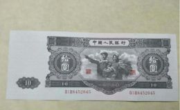 北京马甸邮市最新行情北京回收纸币