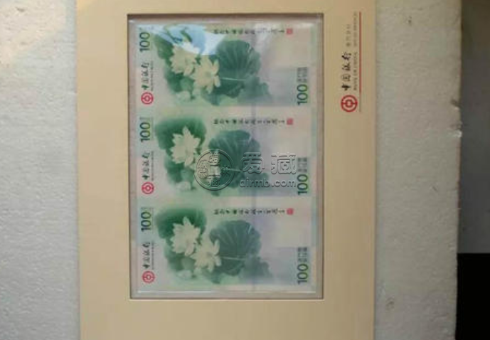 北京马甸邮币卡市场官网 地址电话