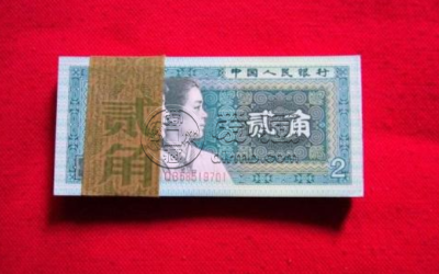 广州纵原邮币卡市场收纸币 广州纵原邮币卡市场每日报价