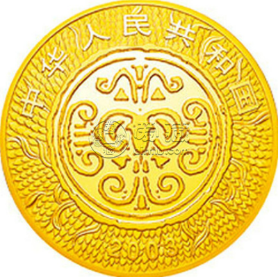 2003年50元金币 2003年50元金币价格