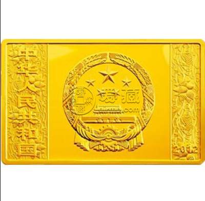 2012年纪念金币 2012年纪念金币最新价格