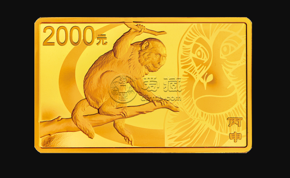 2016年猴纪念金币 2016年猴纪念金币价格图片