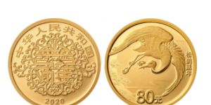 2020金银币发行计划 2020年金银币哪些值得收藏