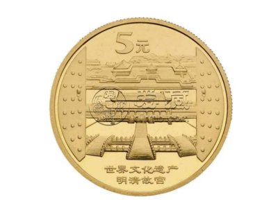 2020金银纪念币 2020金银纪念币价值