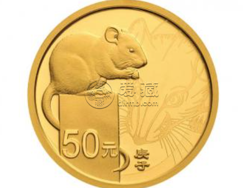 2020年鼠年金币 2020年鼠年金币价格多少