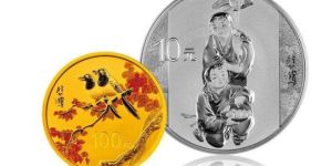 2020年徐悲鸿金币 2020年徐悲鸿金币价格图片