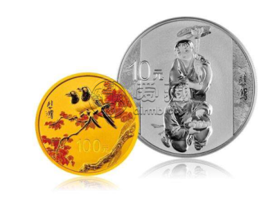2020年徐悲鸿金币 2020年徐悲鸿金币价格图片