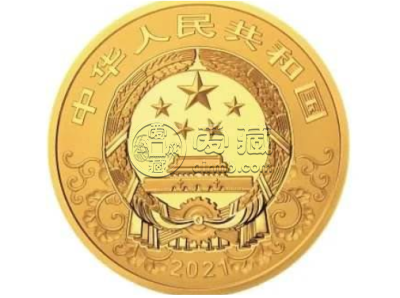 2021牛年金银纪念币 2021牛年金银纪念币有收藏价值吗