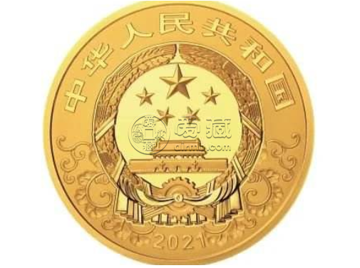2021牛年金银纪念币是2021牛年金银纪念币收藏品