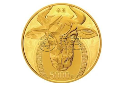 2021牛年金银纪念币 2021牛年金银纪念币有收藏价值吗