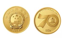 70周年紀念金幣 70周年紀念金幣最新價格多少