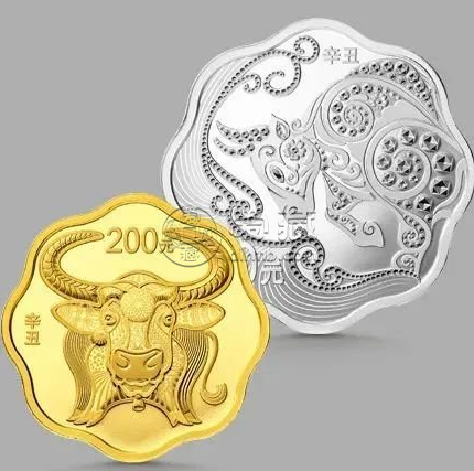 2021年纪念币发行安排