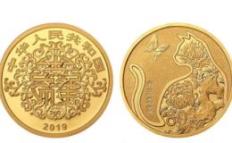 吉祥文化金銀幣發(fā)行量 2019吉祥文化金銀幣
