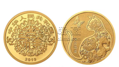 吉祥文化金银币发行量 2019吉祥文化金银币