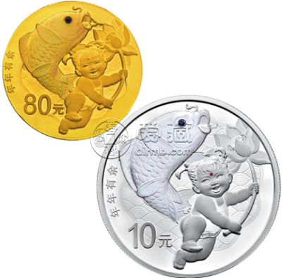 吉祥文化金银币鱼 吉祥文化金银币鱼图片