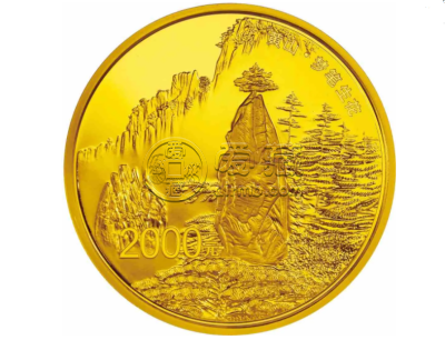 金银纪念币世界遗产 世界遗产系列金银纪念币