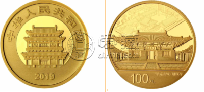 金银纪念币世界遗产 世界遗产系列金银纪念币