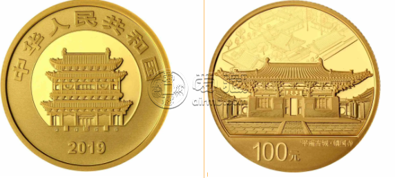 金银纪念币世界遗产 世界遗产系列金银纪念币