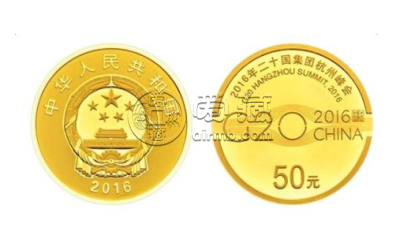 金银纪念币为什么不能流通 根本原因是什么
