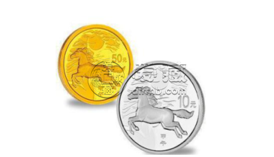 金银纪念币为什么不能流通 根本原因是什么