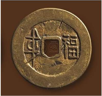顺治通宝多少钱一枚 顺治通宝图片及价格